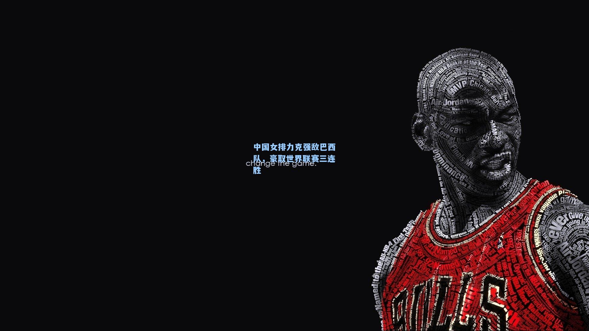 中国女排力克强敌巴西队，豪取世界联赛三连胜